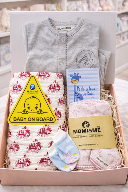 The Welcome Sweet Baby - A Perfect Congratulatory Gift for New Parents! | The Momiandme NewBorn Gift Box | Gift Hamper| Unisex Clothing Set | Infants Essentials | Baby Shower | 5 piece set | For BabyBoy and BabyGirl